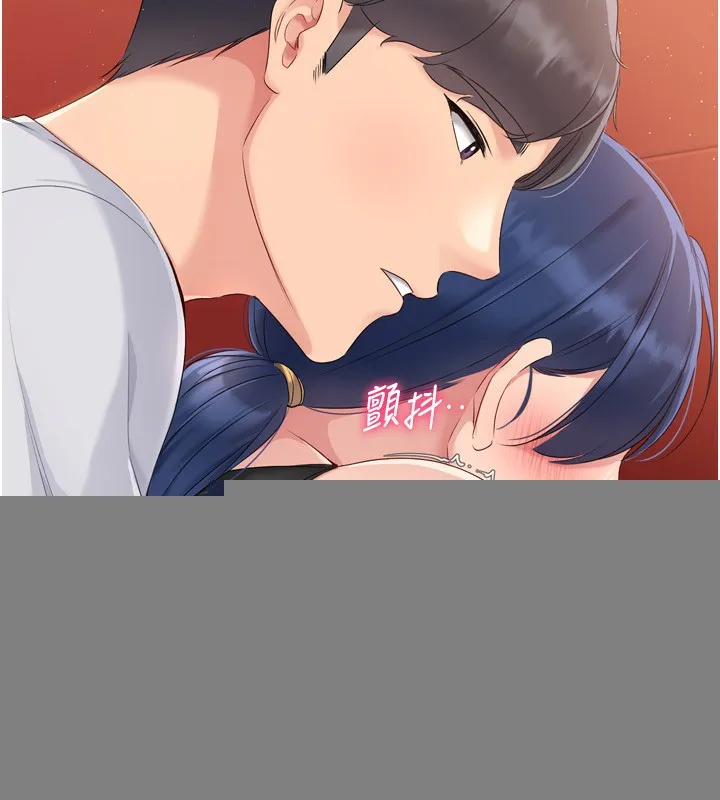 第33话-令人想扑倒的性感尤物 155